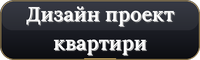  ������ ������ �������� 